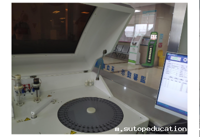 医用微量元素测定仪 医用微量元素测定仪