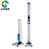 国康身高体重测量仪告诉您什么时间段运动最减肥?久坐的人如何减肥?