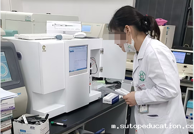 微量元素测试仪厂家