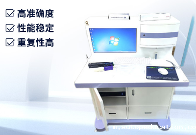 优米app官网下载安装苹果