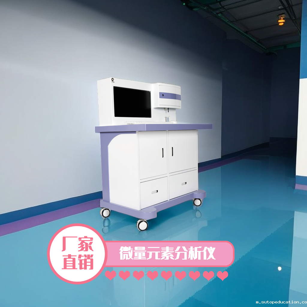 优米app官网下载安装苹果厂家