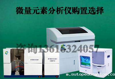 2021/1/5-优米app官网下载安装苹果-国康-镁元素对人体的作用